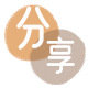 刷信用卡刷卡信用卡接单平台☀️诚信信用卡24小时在线靠谱商家推荐